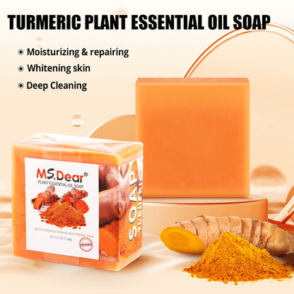 Tumeric Soap Skin Whitening Dark Spots Lightening Acne Brightening Turmeric 100G