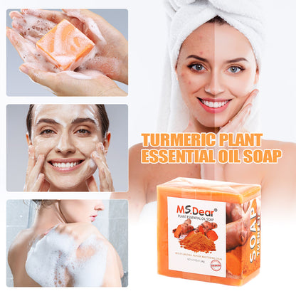 Tumeric Soap Skin Whitening Dark Spots Lightening Acne Brightening Turmeric 100G