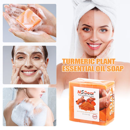 Tumeric Soap Skin Whitening Dark Spots Lightening Acne Brightening Turmeric 100G